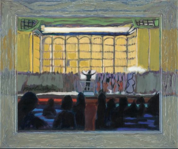 Bryan Endowed Chair, acrylic on canvas